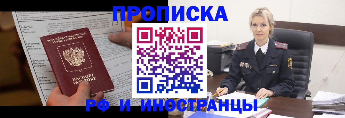 форма 3 в Новоалтайске